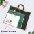 Golden Edge Frosted Bag Plastic Bag Clothing Store Handbag Cloth Bag Gift Bag High-End Clothing Store Bag Customization