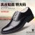 Cross-Border Oversized Leather Shoes Three-Joint Officer Men Calf Leather Shoes Business Formal Wear Pumps