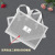 Internet Celebrity Mesh Handbag Packaging Bag Clothes Plastic Cloth Bag Gift Shopping Bag Plastic Bag Custom Logo