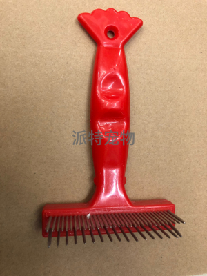 Pet Supplies Comb Napping Broken Hair Finishing Solution Beauty Comb Hair Opening Knot Float Hair Cleaning Dogs and Cats Double Row Fishtail Comb