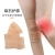 Sports Kneecaps Autumn Riding Warm Leggings Pressure Kneecap Men and Women Kneecap Anti-Slip Professional Magnet Protective Gear