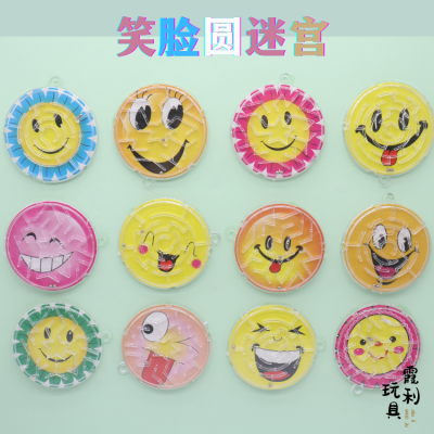 round Maze Children's Educational Plastic Toys Gifts Capsule Toy Party