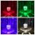 Tome Lamp Effect Light Four-in-One, Strobe. Laser Pattern, Moving Head Light, Family, Laser Light. LED Light