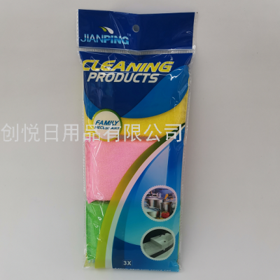 Broken Hair 3 Pieces Blue Bag Washing Brush Cleaning Sponge Block Easy Decontamination Kitchen Cleaning Sponge Brush