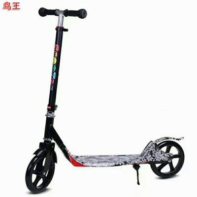 Children's Scooter Five-Speed Adjustable Scooter Adult Scooter