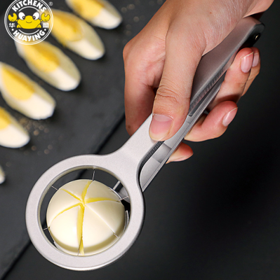 Stainless Steel Egg Cutter Kitchen Multi-Function Manual Egg Split Preserved Egg Slice Splitter