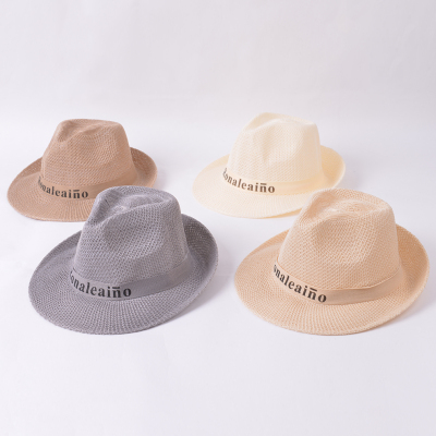 Hat Men's Spring and Summer Sun Hat Linen Sun Hat Beach Summer Hat Summer Middle-Aged and Elderly Sun Protection Dad Straw Hat Bowler Hat