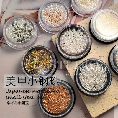 Manicure Steel Ball Boxed Ornament Ballet Shoes Ribbon All-Match Steel Ball Pearl Multi-Color Mixed Nail Sticker Accessories