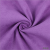 Purple Technology Suede Fabric Encryption Poly Satin Faux Leather Shoe Material Pillow Bag Sofa Suede Fabric