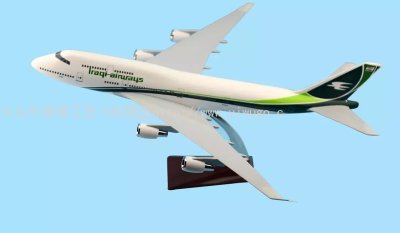 Aircraft Model (47cm Iraqi Airlines B747-400) Abs Synthetic Plastic Grease Aircraft Model