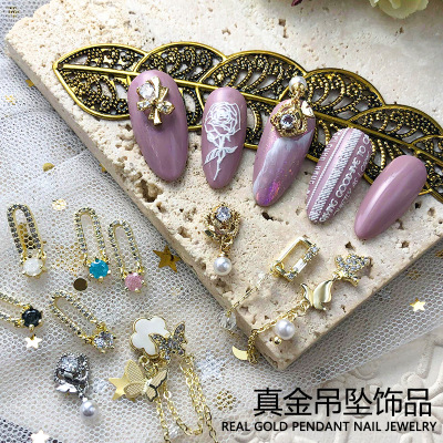New Nail Ornament Winter Ice Zircon Pendant Electroplated Color Retaining Butterfly Pendant Chain Nail Sticker Jewelry