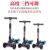 SOURCE Factory New Children's Spray Three-Wheel Flash Scooter Foldable Adjustable Height Exercise Baby Balance