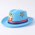 New Children's Straw Hat Boys Summer Summer Hat All-Match Sun Hat Girls Sun Shade Top Hat Korean Style Beach Hat