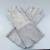 Long Welding Gloves Welder Welding Mechanical Reinforcement Durable High Temperature Resistant Thermal Insulation Gloves