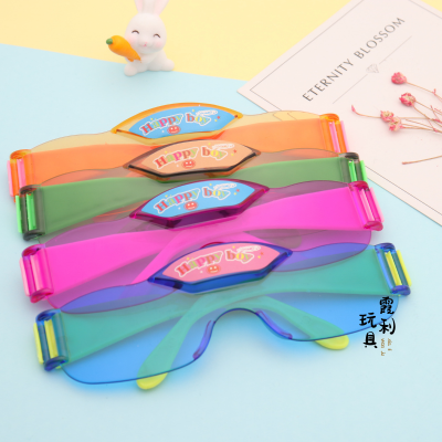 Children's Plastic Glasses Play House Toy Gift Party