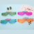 Children's Plastic Glasses Play House Toy Gift Party