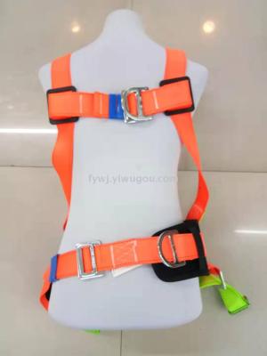 Body Safety Belt, Mountain Climbing Safety Belt, Outdoor High Altitude Rescue Safety Belt