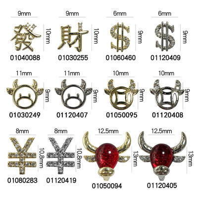 2021 New Year Nail Ornament Year of the Ox Fortune Nail Art Zircon Calf RMB USD Nail Sticker Accessories