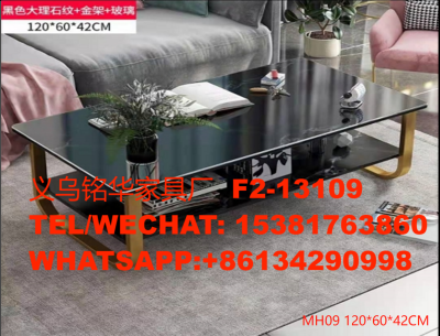 2021 New Simple Light Luxury Tea Table Imitation Marble Grain Wood Tea Table Square Table Mh09