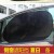 Car Sunshade Side Window Glass Sun Protection Heat Insulation UV Protection Electrostatic Adsorption Film Sun Shield Dashboard Cover