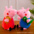 Factory Direct Sales Pig Plush Toy George Cute Pig Doll Doll Prize Claw Doll Children's Gift