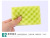 Six-Piece Bright Wave Scouring Sponge Dishwashing Spong Mop Cleaning Ball Gift Gift Cleaning Supplies