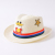 New Children's Straw Hat Boys Summer Summer Hat All-Match Sun Hat Girls Sun Shade Top Hat Korean Style Beach Hat