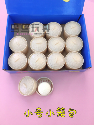 New Simulation Cha Siu Bao Squeezing Toy Vent Simulated Bun Model Vent Steamed Stuffed Bun Funny Breakfast Steamed Stuffed Bun Wholesale