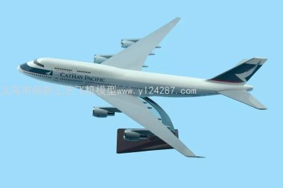 Aircraft Model (47cm Hong Kong Cathay Pacific B747-400) Abs Synthetic Plastic Fat Aircraft Model