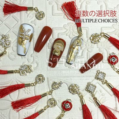 New Year Nail Ornament Fu Character Tassel Pendant Red Bride Nail High Speed Transfer Beads Nail Sticker Jewelry