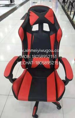 Gaming Chair Recliner Sub-Competition Seat of Racing Car