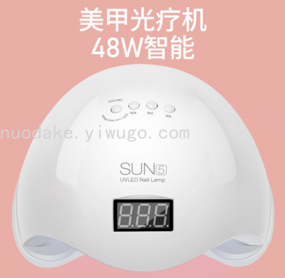 Sun5 Sunshine No. 5 Hot Lamp Phototherapy Machine 48W Cross-Border Nail Drying Lamp UV Nail USB UV Lamp