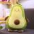 Factory Direct Sales down Cotton Avocado Pillow Strip Leg-Supporting Hugging Doll Fun Plush Toy Ragdoll