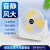 USB Rechargeable Desktop Fan Outdoor Portable Little Fan Dormitory Mini Fan Desktop Mini Little Fan