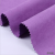 Purple Technology Suede Fabric Encryption Poly Satin Faux Leather Shoe Material Pillow Bag Sofa Suede Fabric