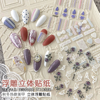 New Japanese Style Nail Beauty Stickers Autumn and Winter Sweater Butterfly Rose 5D Three-Dimensional Relief Stickers Nail Adhesive Backing Stickers