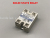 FOTEK Solid State Relay electronic products factory supply