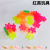 Building Blocks Assembled Ground Turning Gyro Educational DIY Stationery Accessories Gifts Factory Direct Sales Wholesale Hot Selling Toddler Gifts