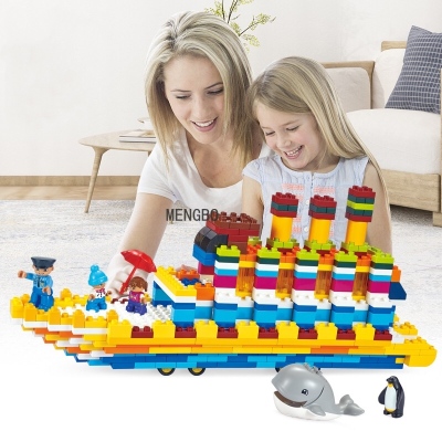 Cross-Border 77013 Large Particle Building Blocks My Cruise Amusement Building Blocks Puzzle Early Childhood Educational Toys