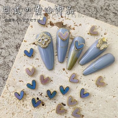 New Nail Ornament Fritillary Love Metal Edging Alloy Nail Sticker Accessories Fashion All-Match Japanese Jewelry