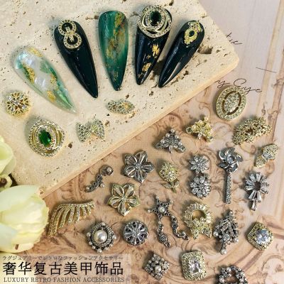 New Nail Ornament Light Luxury Retro Style Pearl Micro Inlaid Zircon Electroplated Real Gold Color Retaining Nail Sticker Jewelry