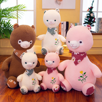 Factory Direct Sales Cartoon Alpaca Plush Toy Doll Scarf Sitting Style Grass Mud Horse God Beast Baby Company Gift Customization