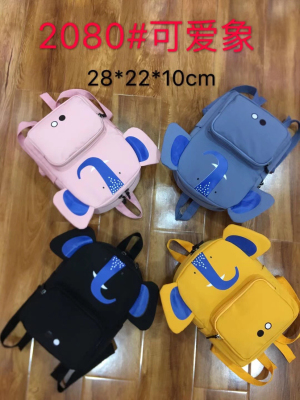 Elephant Children's Backpack Cartoon Schoolbag Creative Backpack Kindergarten Boys and Girls Schoolbag