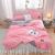 Live Popular Washed Cotton Plain Solid Color Double Stitching Summer Blanket Color Matching Small Lace Summer Quilt Airable Cover