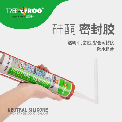 Tree Frog Neutral Waterproof Silicone Sealant Kitchen Bathroom Home Decoration Transparent Powerful Silicon Sealant