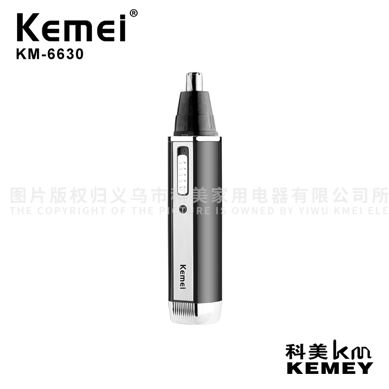 Cross-Border Factory Direct Sales Komei Four-in-One Nose Hair Trimmer KM-6630 Multi-Function Nose Hair Trimmer Wireless Nose Hair Trimmer