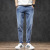 Deng Shian Similar Men's Clothes Jeans Vitality Simple Fashion Right Angle Small Harem All-Matching Long Pants Korean Style Baggy Pants