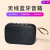 Bluetooth Fabric Audio Card Mobile Phone Computer Lock and Load Spray Subwoofer MiniPortable Outdoor Mini Speaker