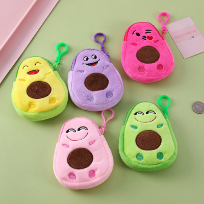 2021 New Cartoon Plush Coin Purse Children Cute Avocado Expression Coin Purse Coin Bag Schoolbag Pendant