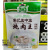 Lechang Barbecue King Five-Spice Powder Boiled Tea Egg Bouilli King Cumin Powder Steamed Stuffed Bun Dumpling Fillings